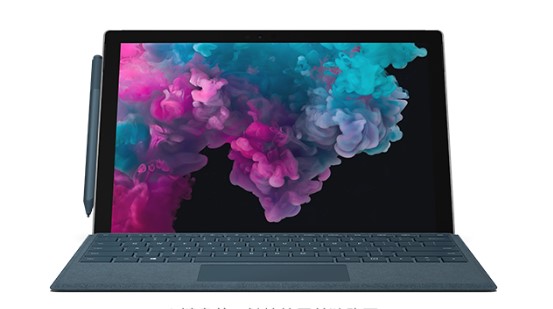 解放从 Mac 切换到 Microsoft Surface
